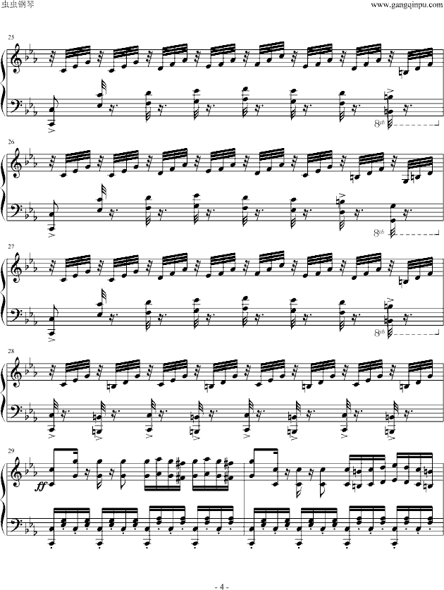 金曲奖杰伦宇豪双钢琴曲（单钢琴谱）钢琴谱第6页