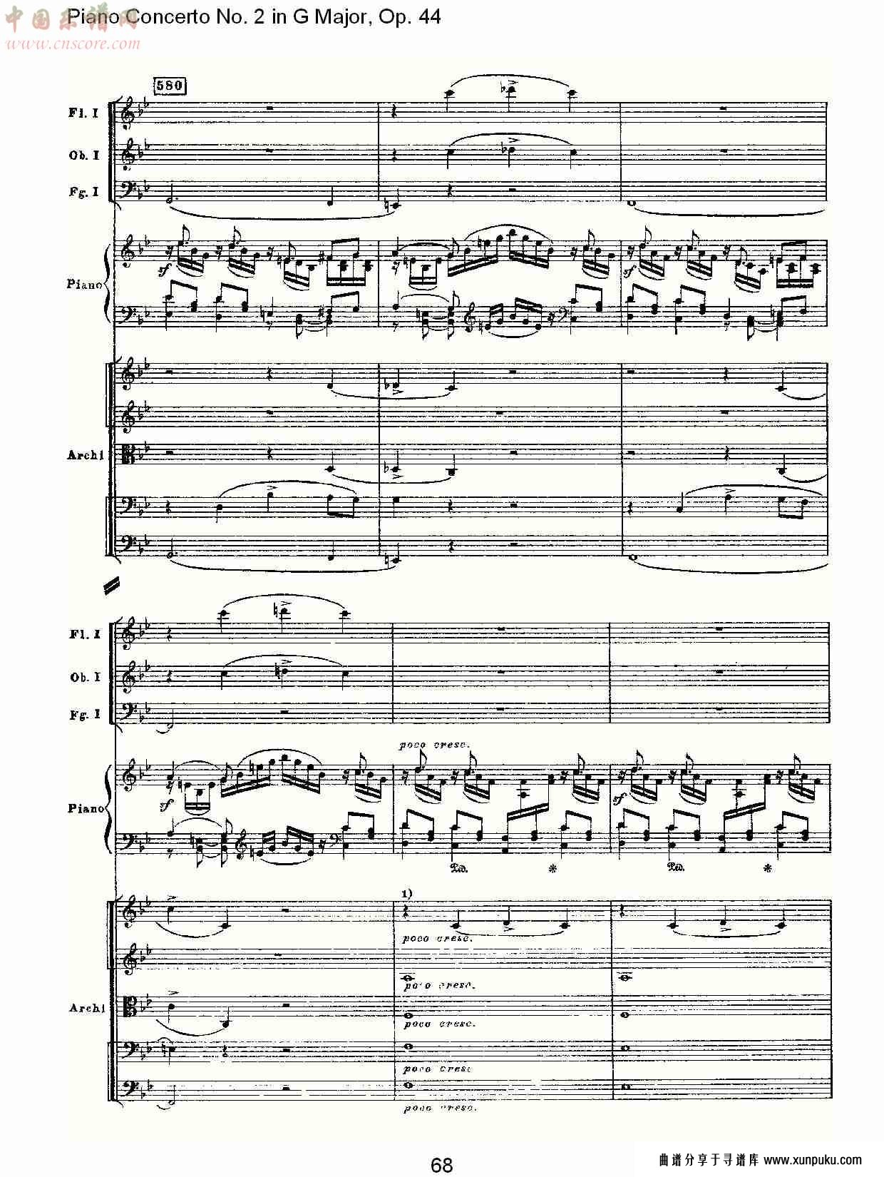 g大调第二钢琴协奏曲, op.44第一乐章（十四）总谱第3页