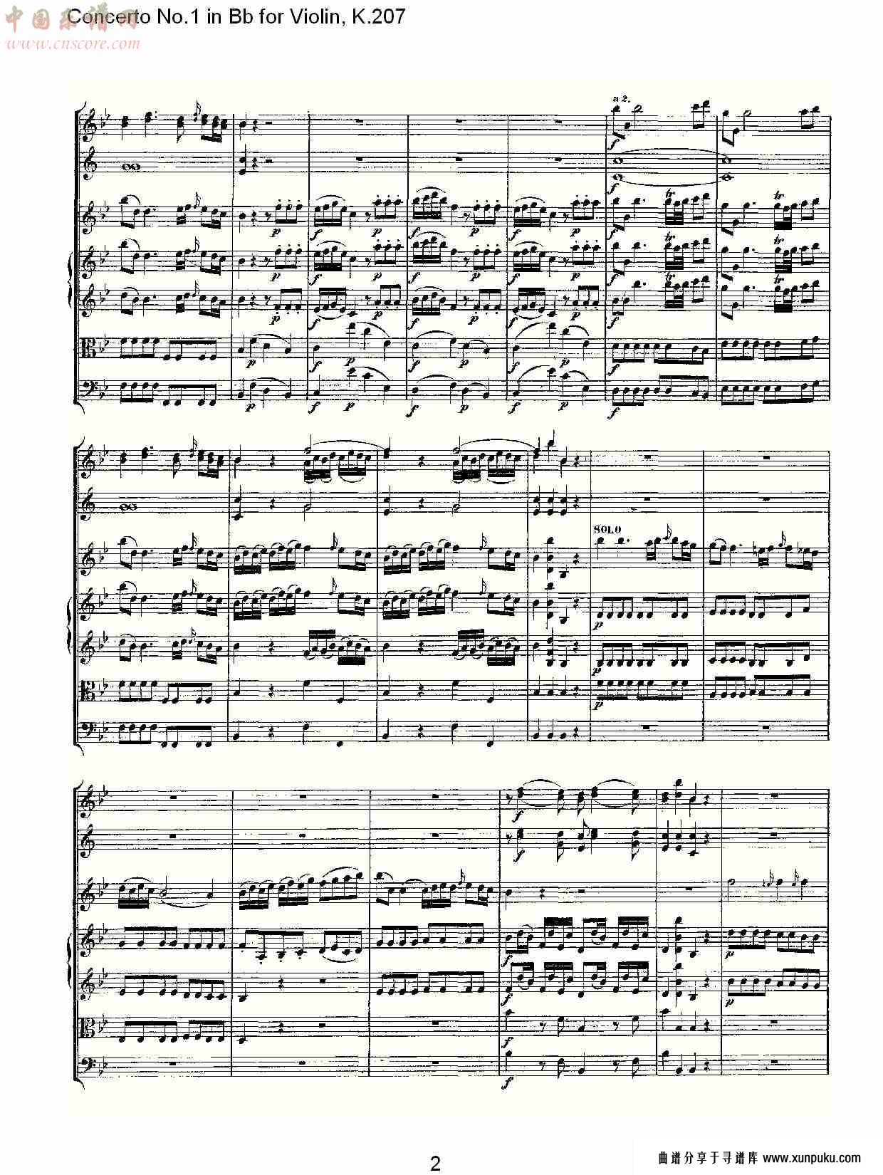 bb调小提琴第一协奏曲, k.207 （一）总谱第2页