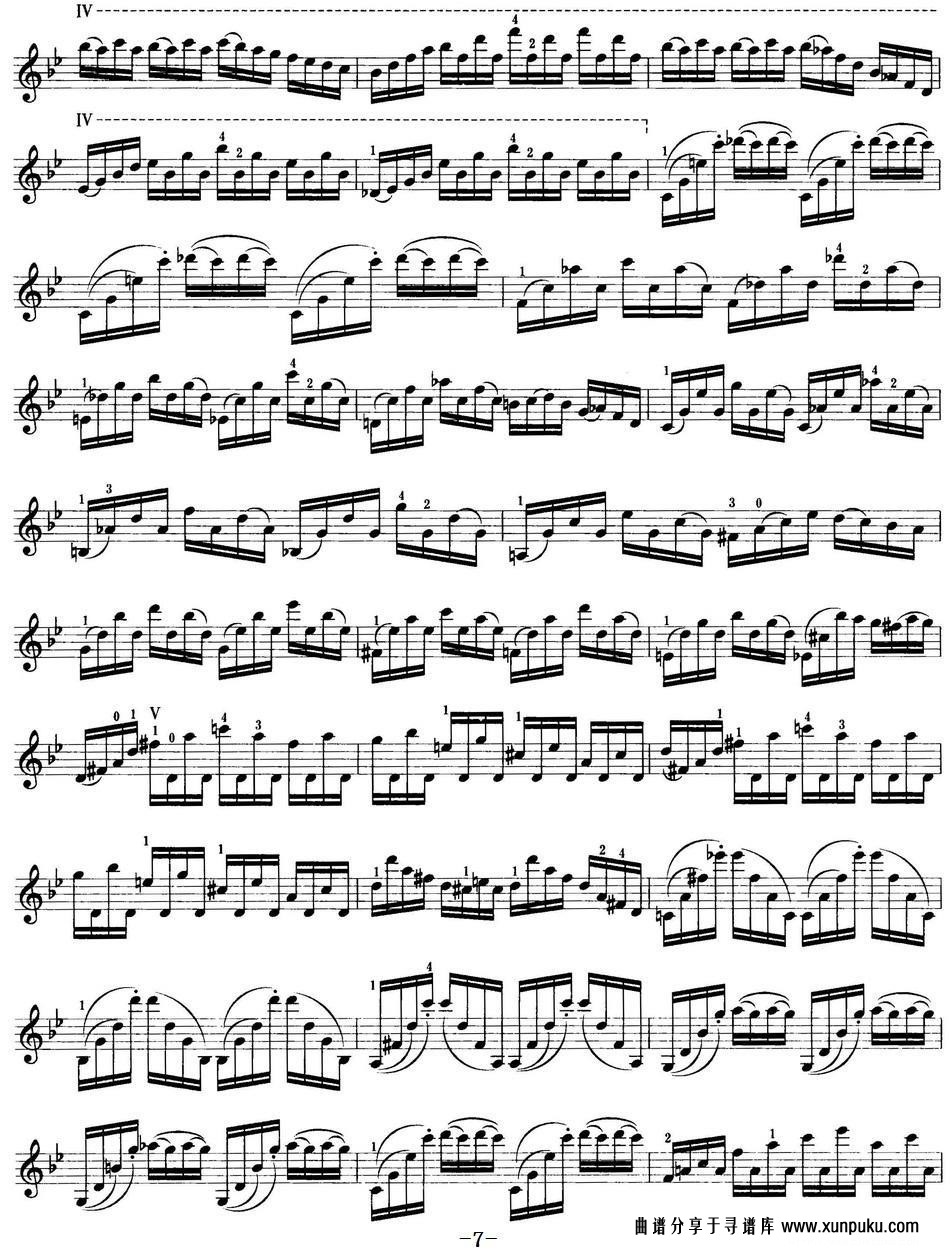 小提琴考级第七级：练习曲（6首）小提琴谱第7页