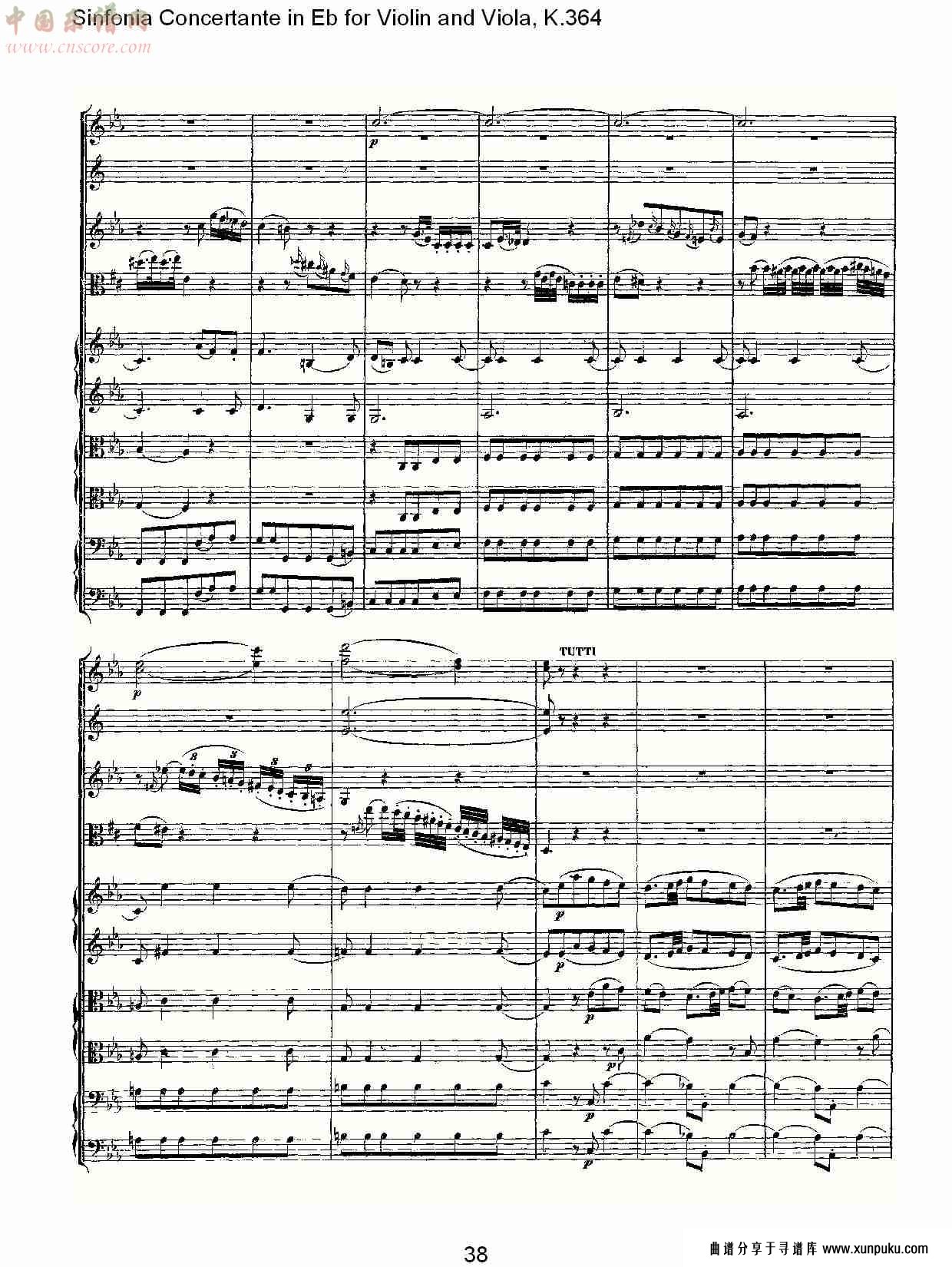 eb调小提琴与中提琴炫技序曲, k.364（八）总谱第3页