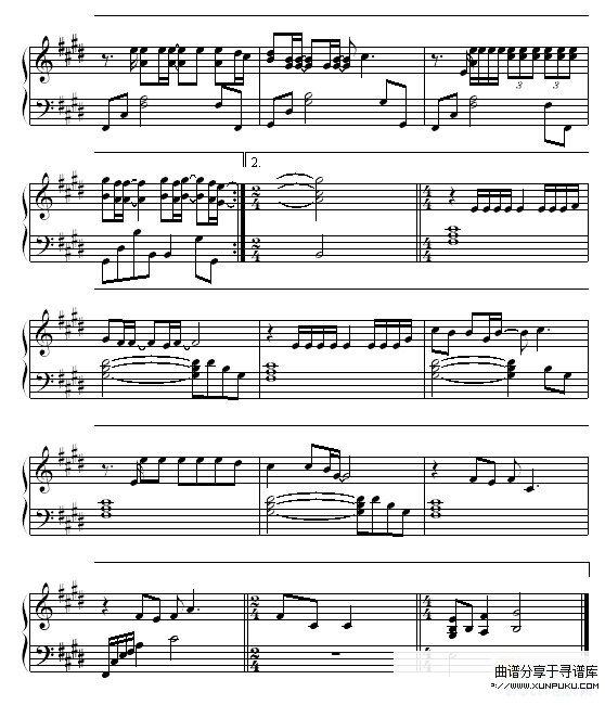 爱情余味-张信哲钢琴谱第4页