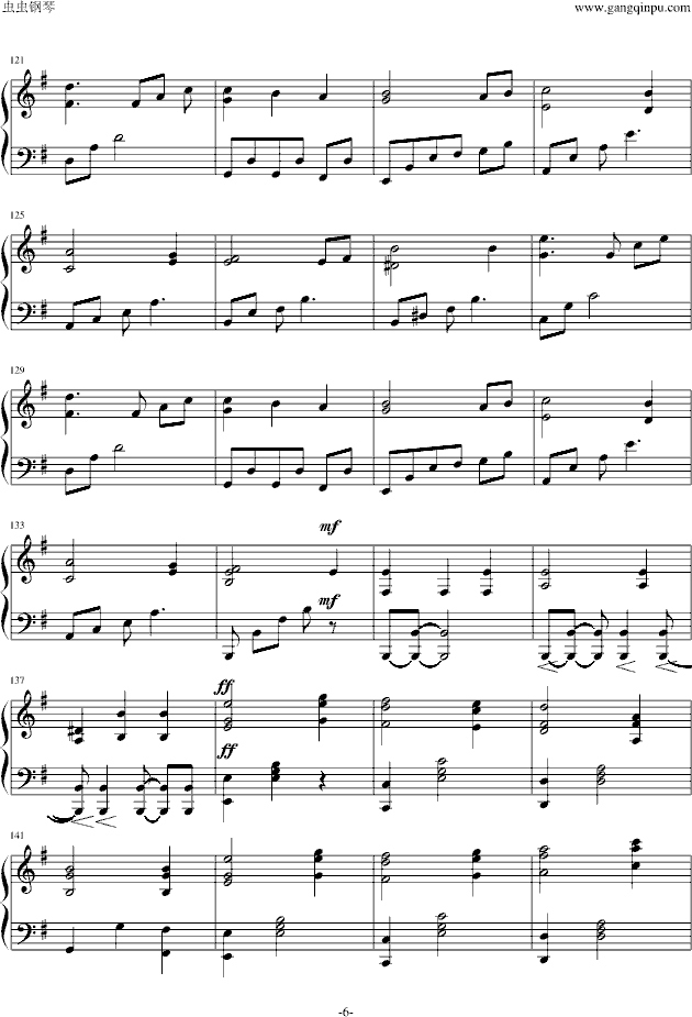 橙路emotion（完整版）钢琴谱第6页