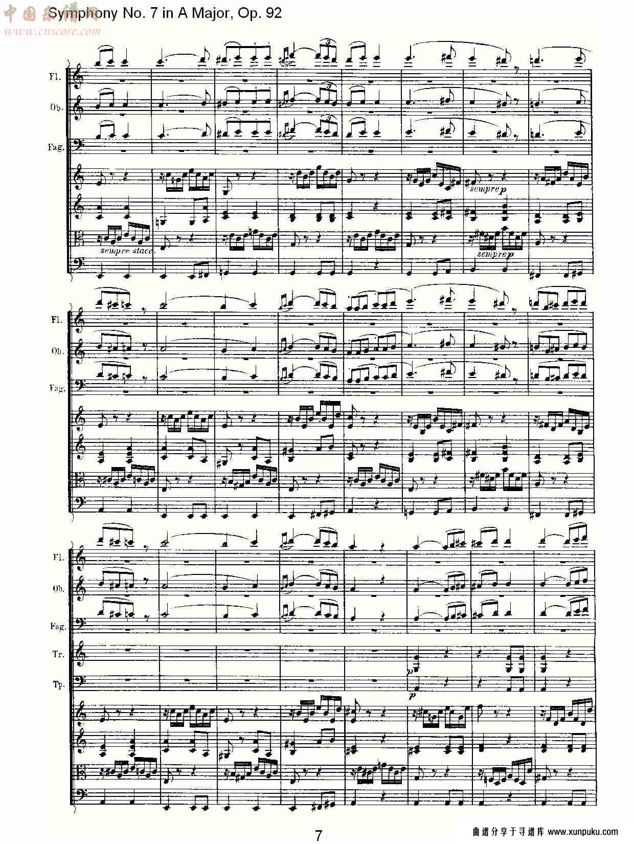 a大调第七交响曲 op.92 第二乐章总谱第9页