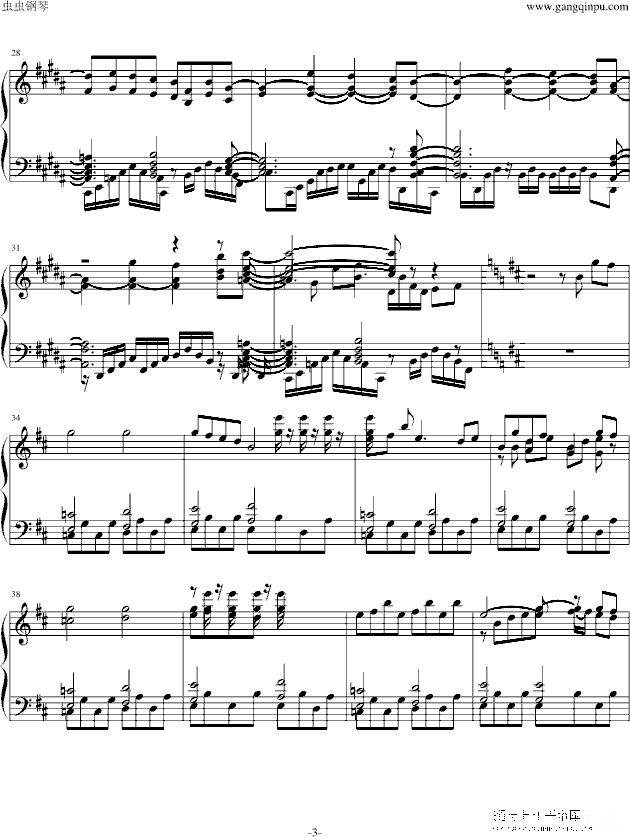 【东方妖妖梦】幽灵乐团 phantom ensemble钢琴谱第3页