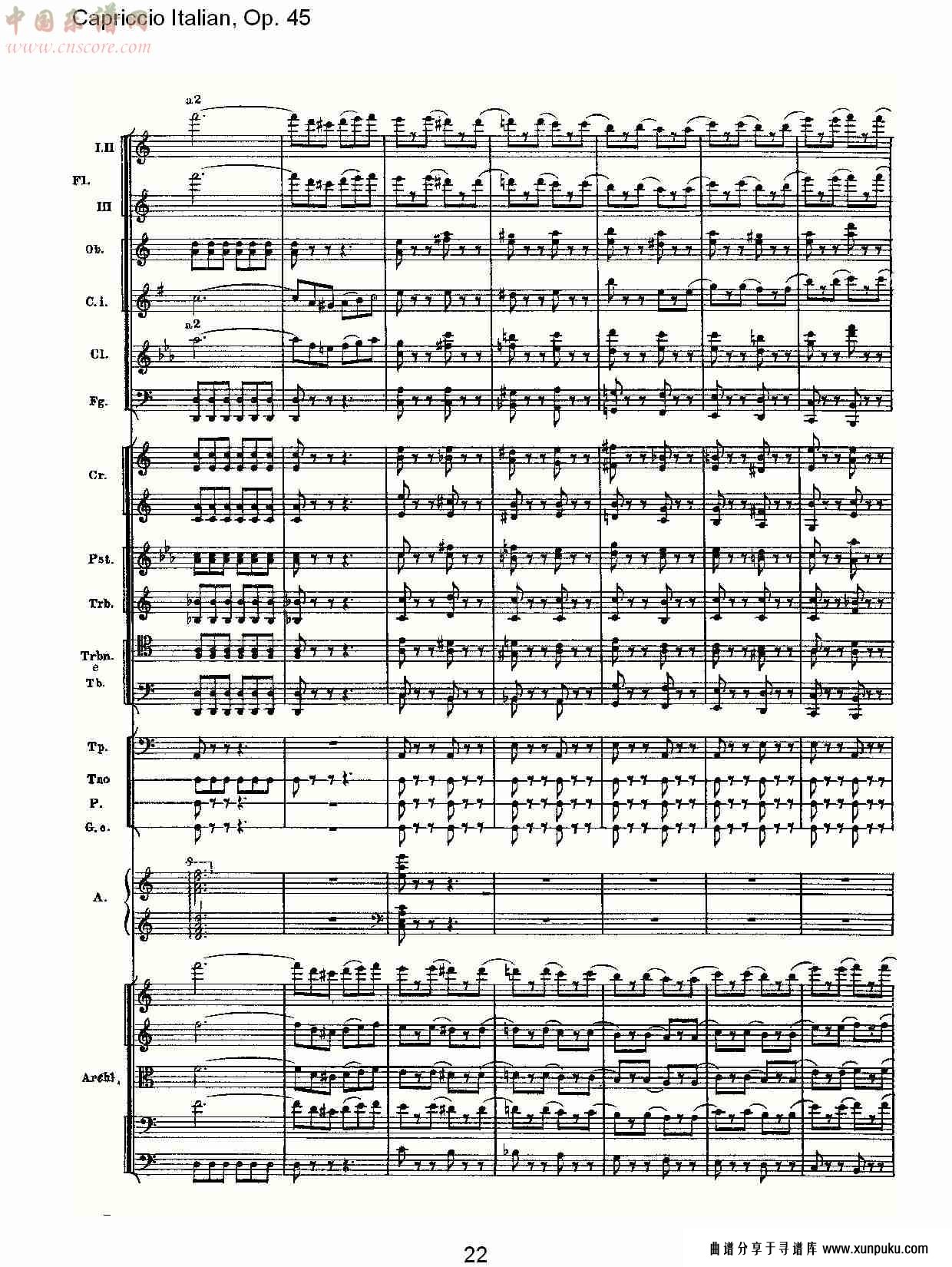 意大利幻想曲,op.45第二部（五）总谱第2页