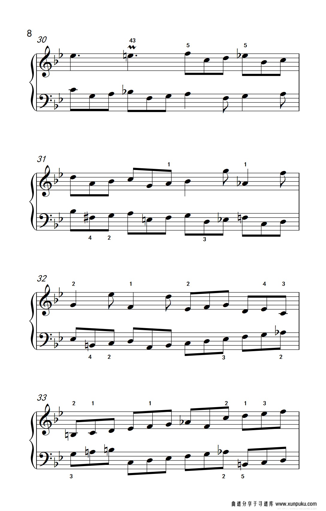 第九级1.吉格舞曲 选自《英国组曲》第三套（中央音乐学院 钢琴（业余）考级教程 7-9级）钢琴谱第8页