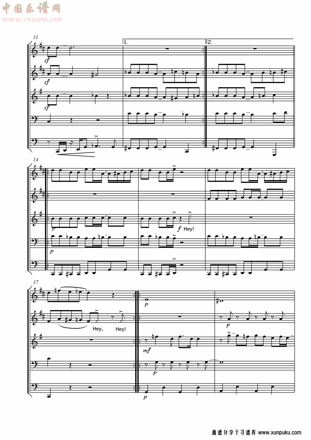 布吉舞曲总谱第2页