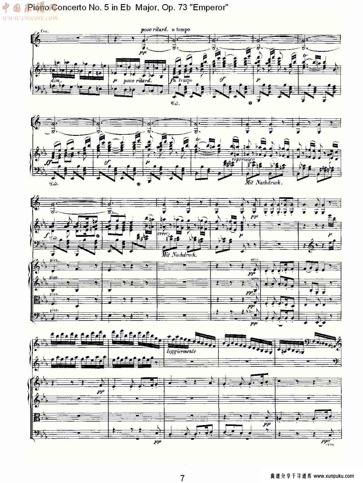 eb大调钢琴第五协奏曲 op.73“皇帝”第三乐章(一)总谱第8页