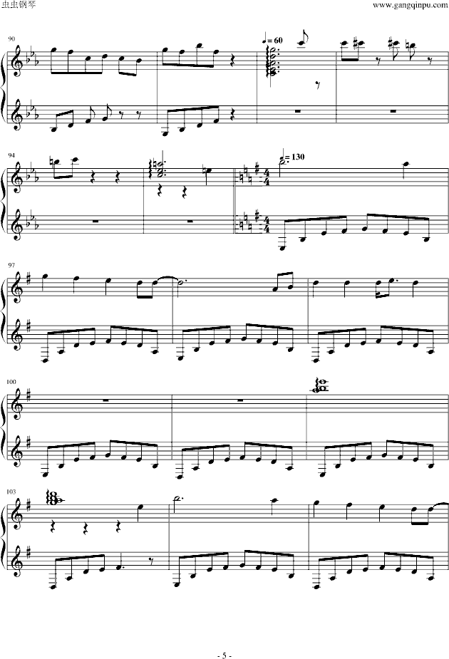 sound horizon  忘レモノ钢琴谱第5页
