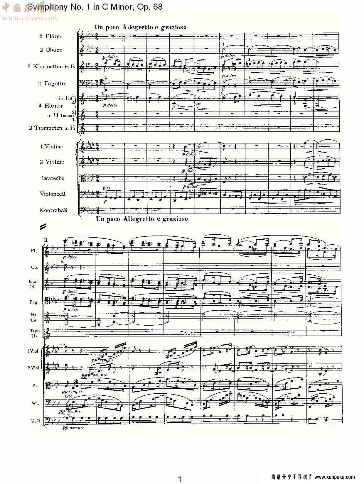 c小调第一交响曲, op.68 第三乐章（一）.总谱第1页