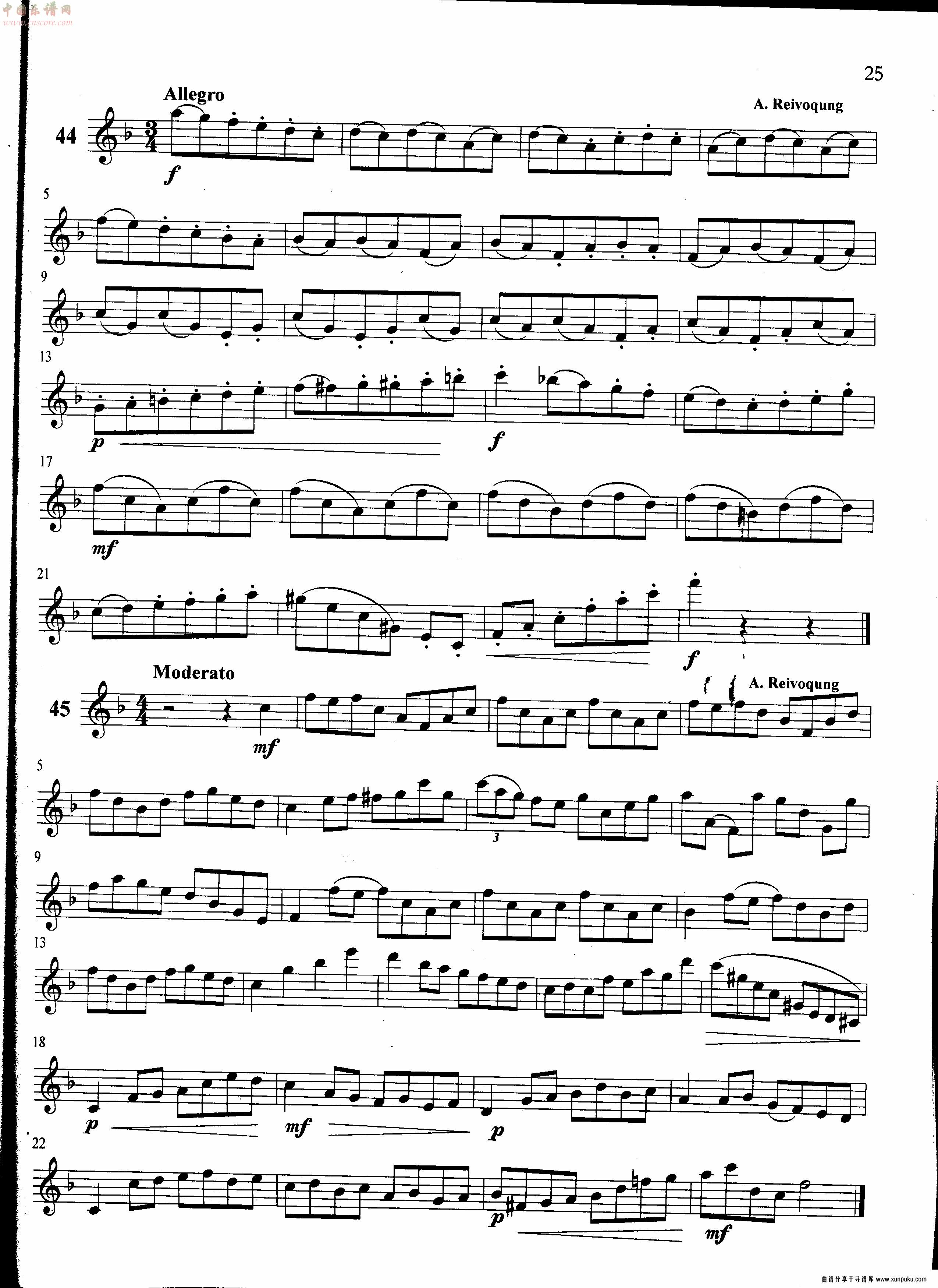 萨克斯管练习曲第100—025页萨克斯谱
