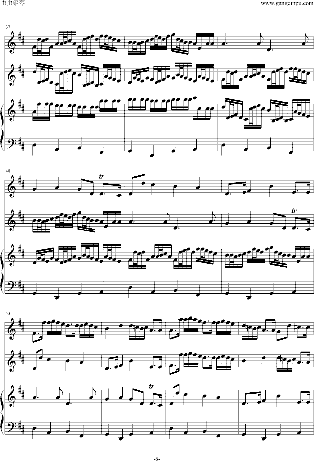 卡农原版（三小提琴一大提琴）钢琴谱(钢琴曲)钢琴谱第5页