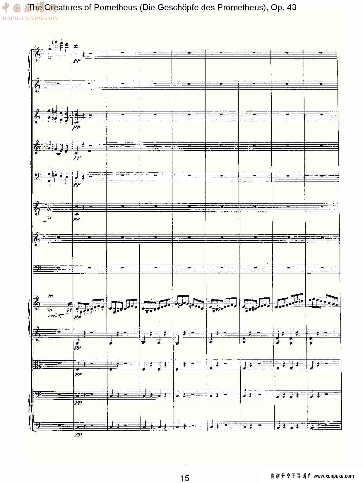 the creatures of pometheus op.43（二）总谱第6页