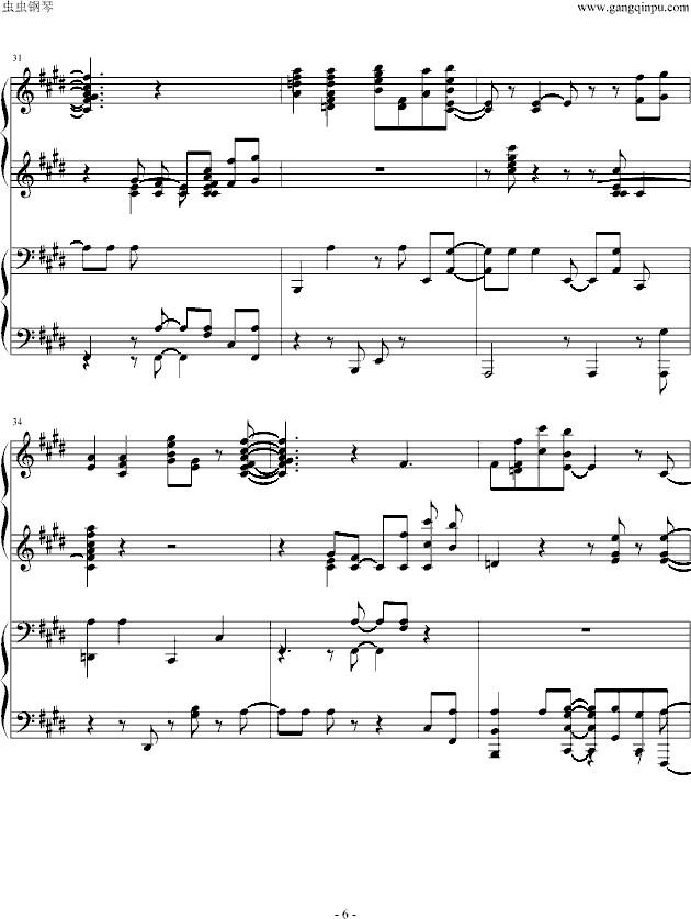 青鸟火影主题曲(演奏版)钢琴谱第7页
