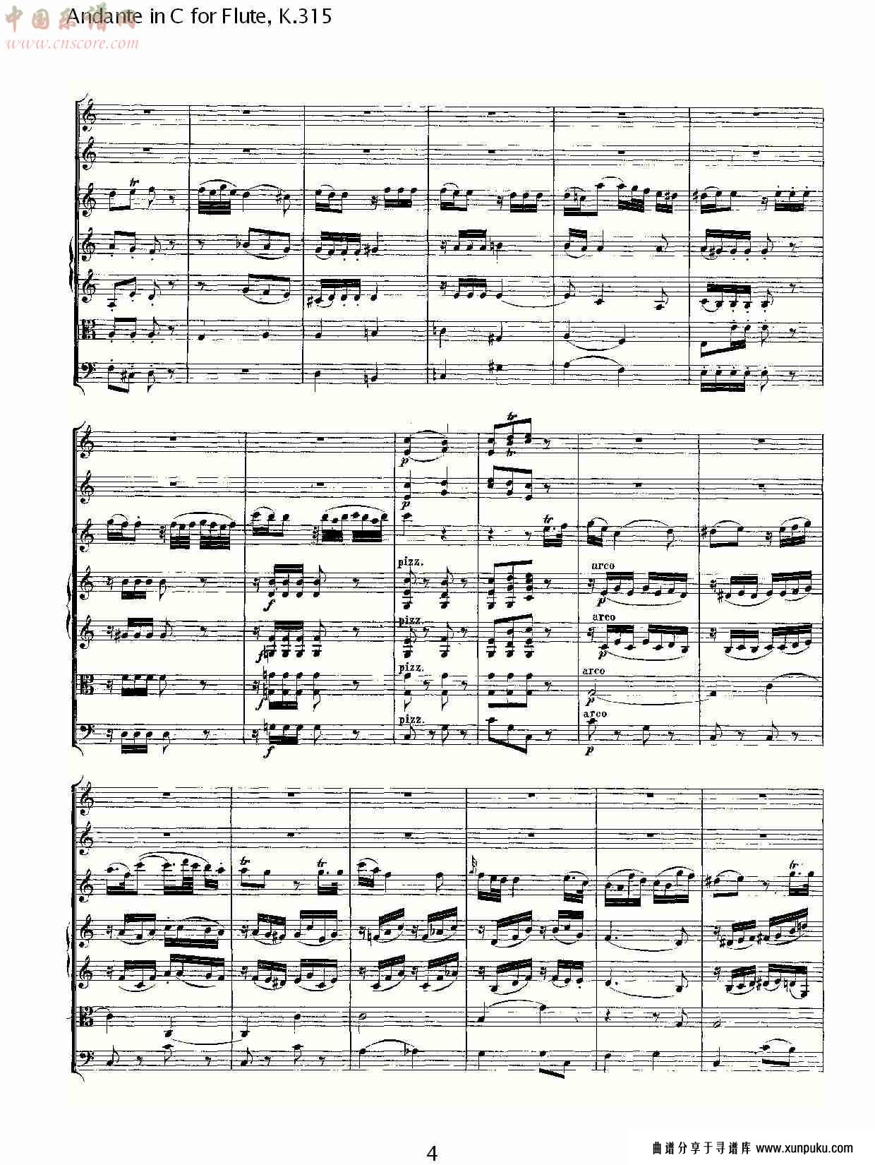 d调长笛行板（协奏曲）, k.315总谱第4页