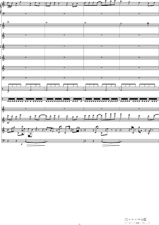 那些日子（附歌词）mp3版钢琴谱第16页
