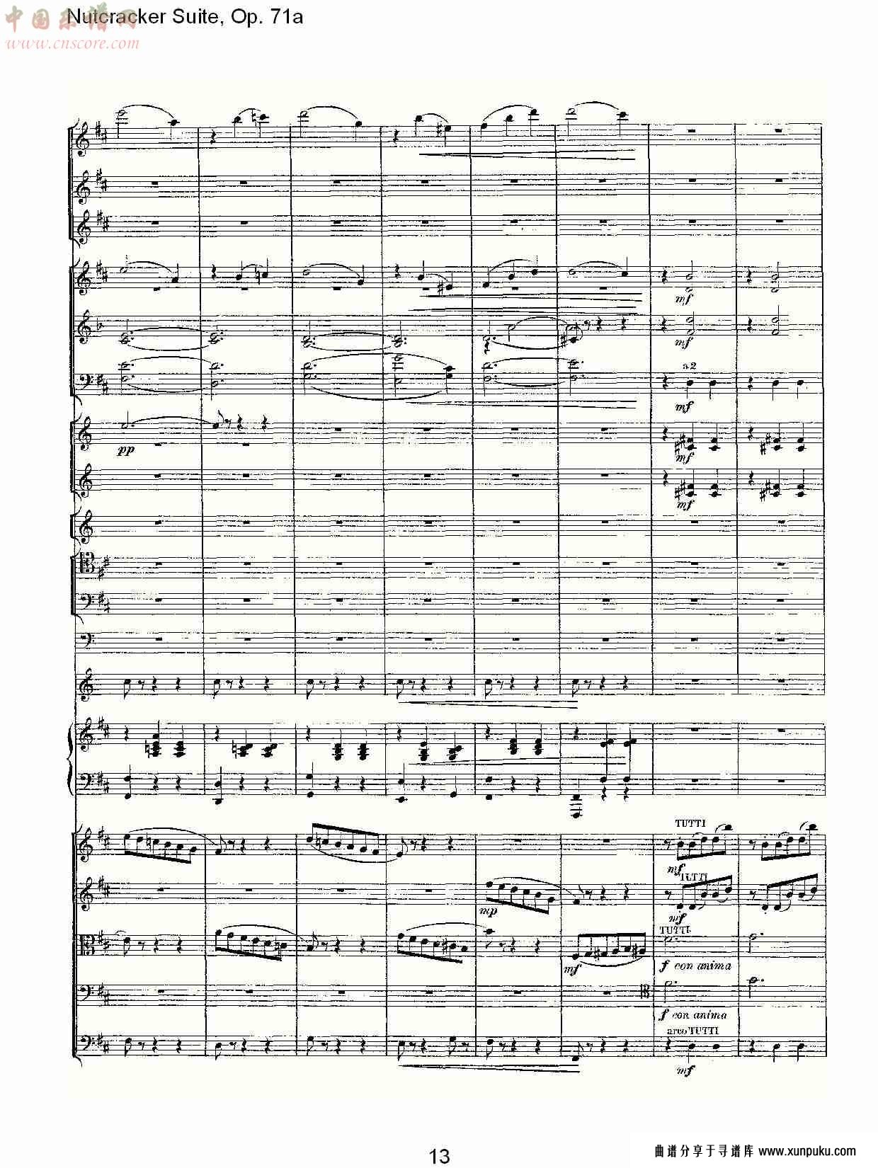 nutcracker suite, op.71a   胡桃铗套曲，op.71a第八乐章（三）总谱第3页
