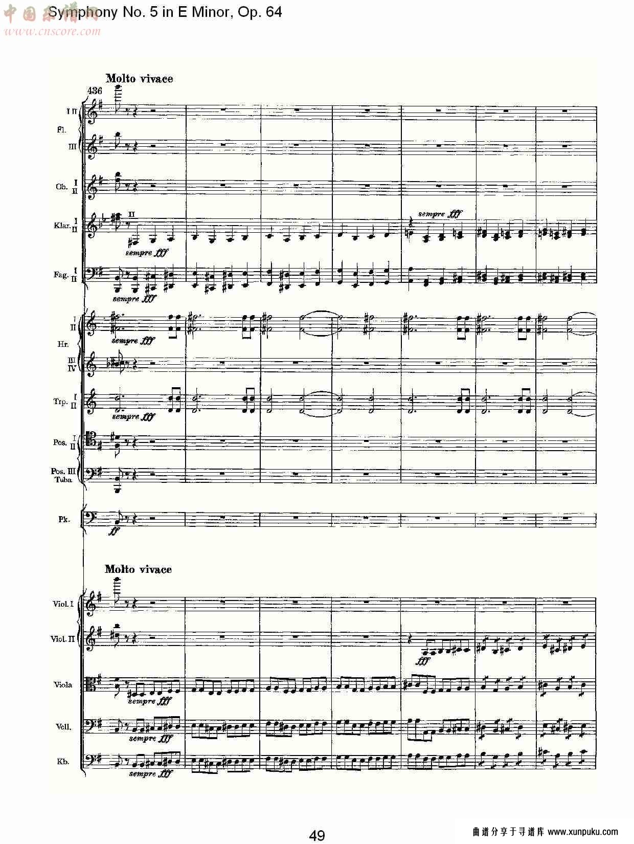 e小调第五交响曲,  op.64第四乐章（十）总谱第4页
