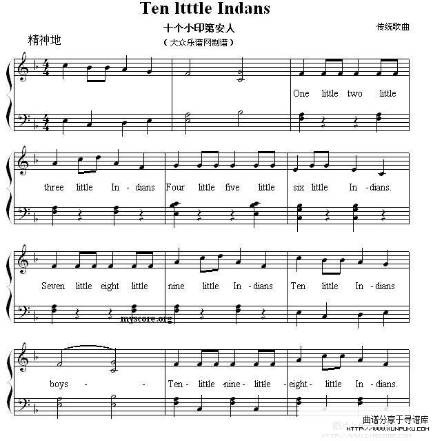 ten little indans（十个小印第安人） （英文儿歌弹唱）钢琴谱第1页
