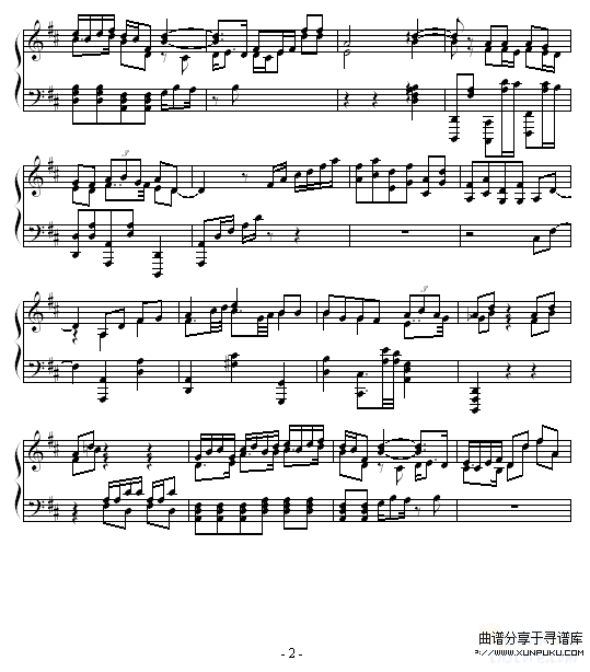 遐想曲7-nkhun钢琴谱第2页