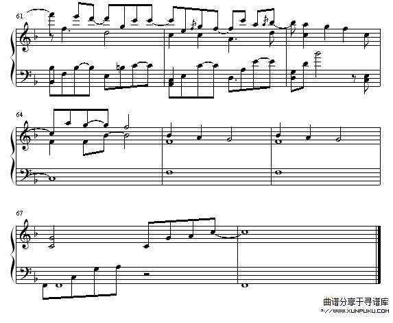 Love me-Yiruma钢琴谱第6页