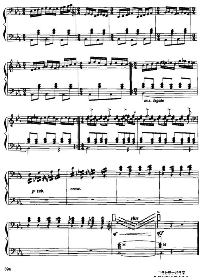 顿河狂想曲III手风琴谱第8页