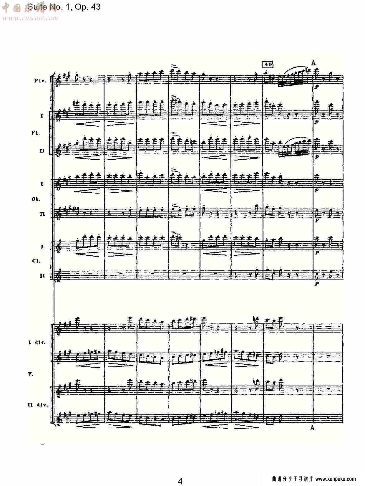 suite no.1, op.43   第一套曲,op.43第四乐章（一）总谱第4页