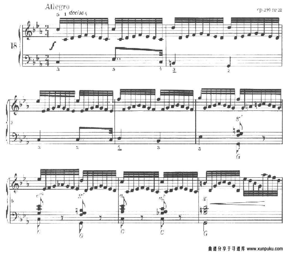 《车尔尼手风琴练习曲集》第Ⅱ册第18-20首手风琴谱第1页