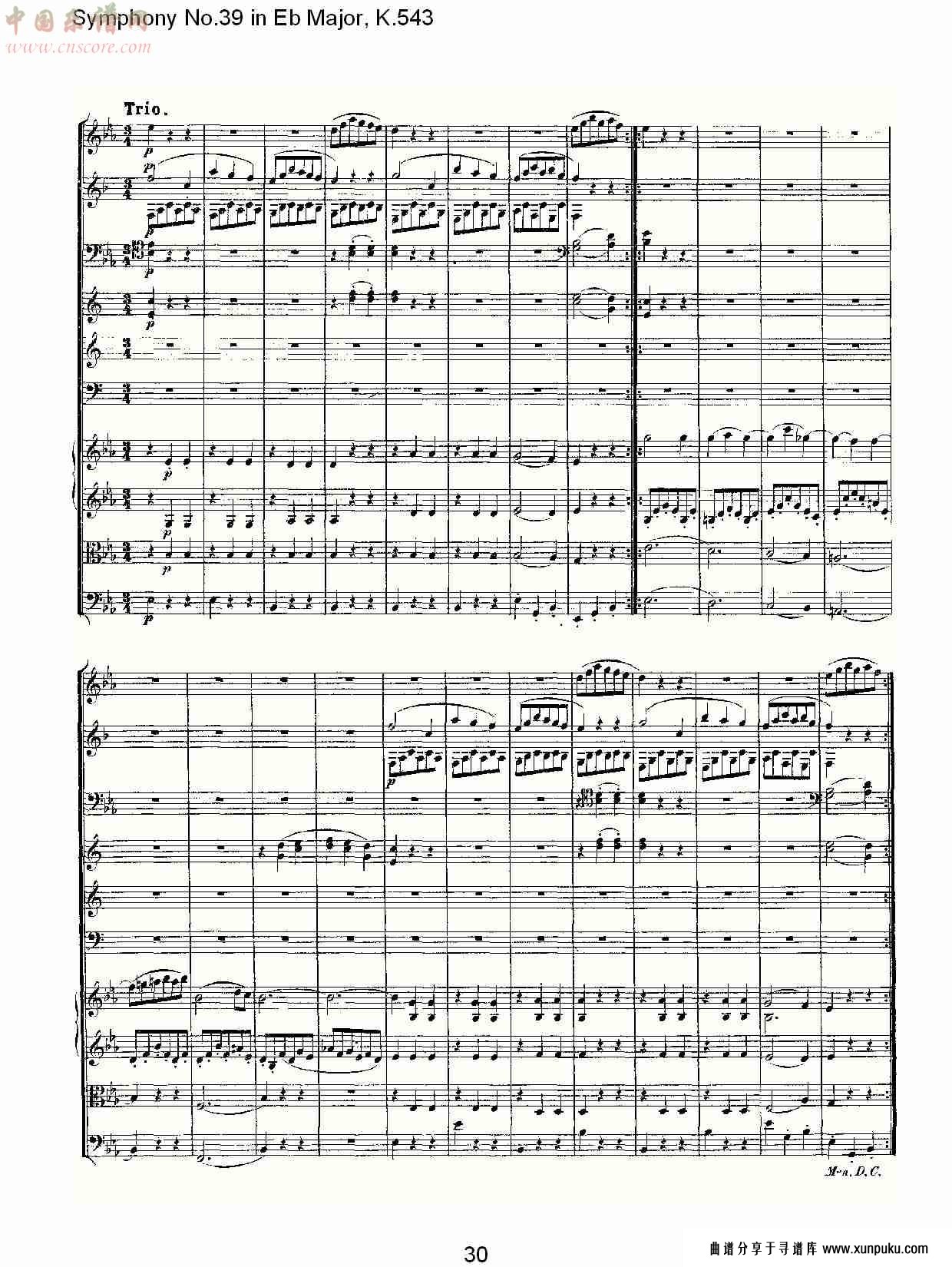 eb大调第三十九交响曲k.543 （六）总谱第5页