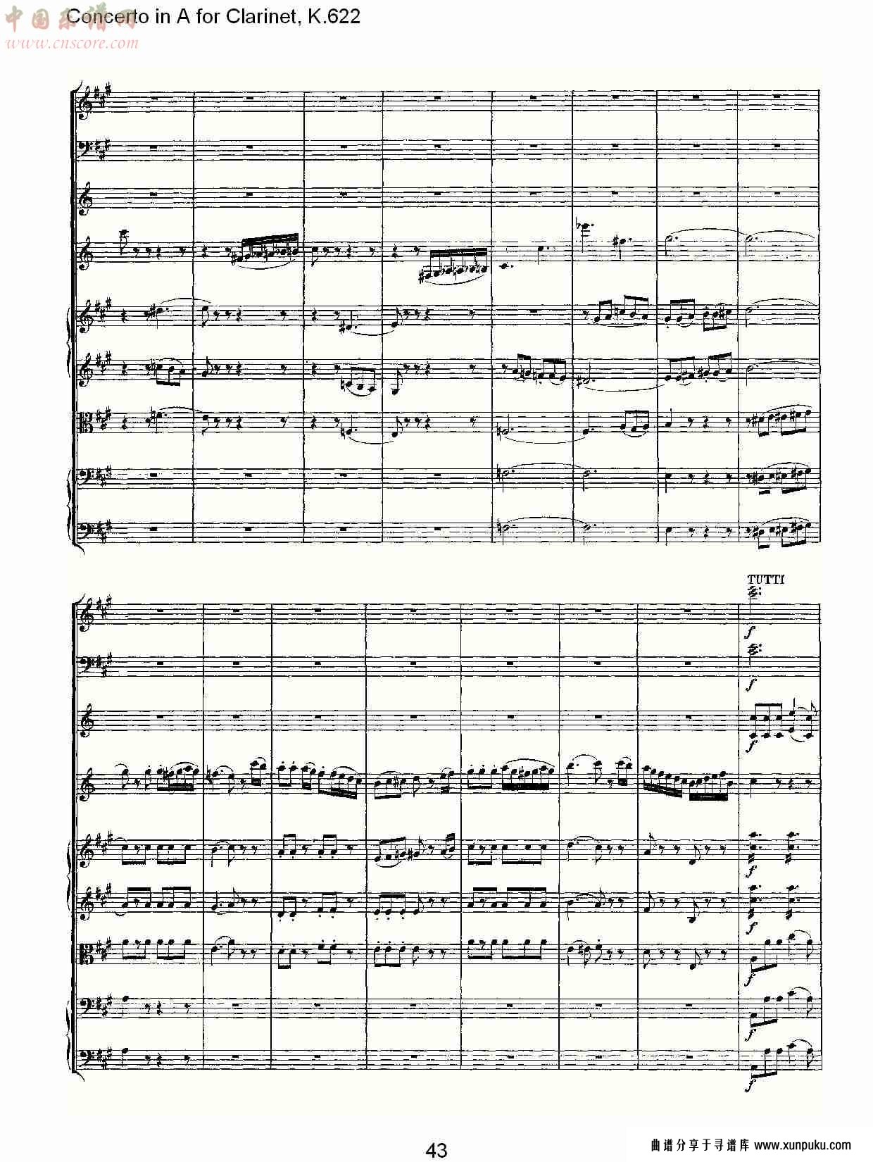 a调单簧管协奏曲, k.622（九）总谱第3页