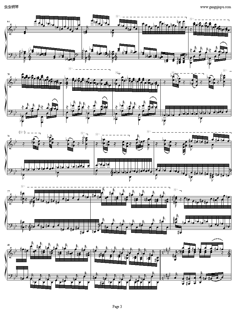 超凡练习曲 鬼火钢琴谱第5页