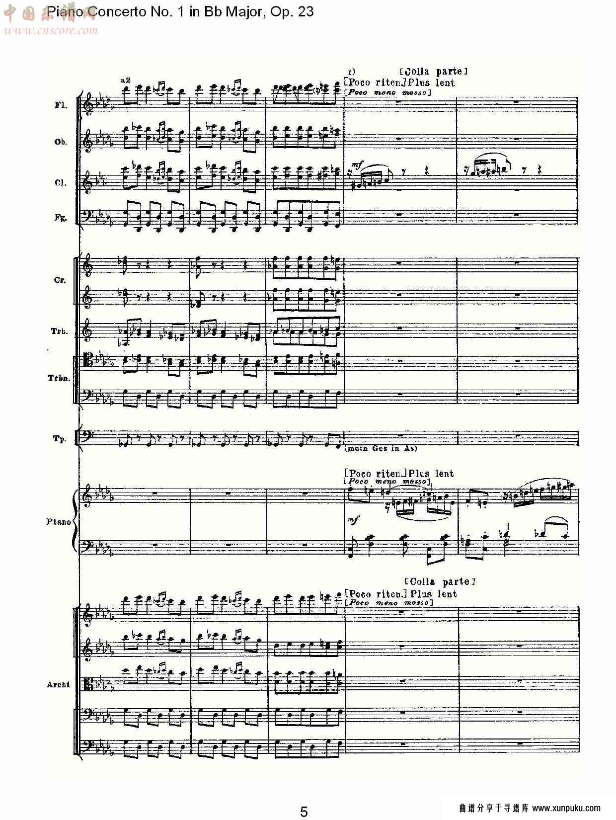 bb大调第一钢琴协奏曲,op.23第三乐章（一）总谱第5页