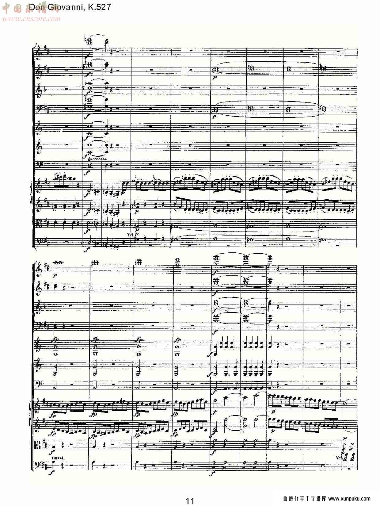 don giovanni, k.527 （三）总谱第1页