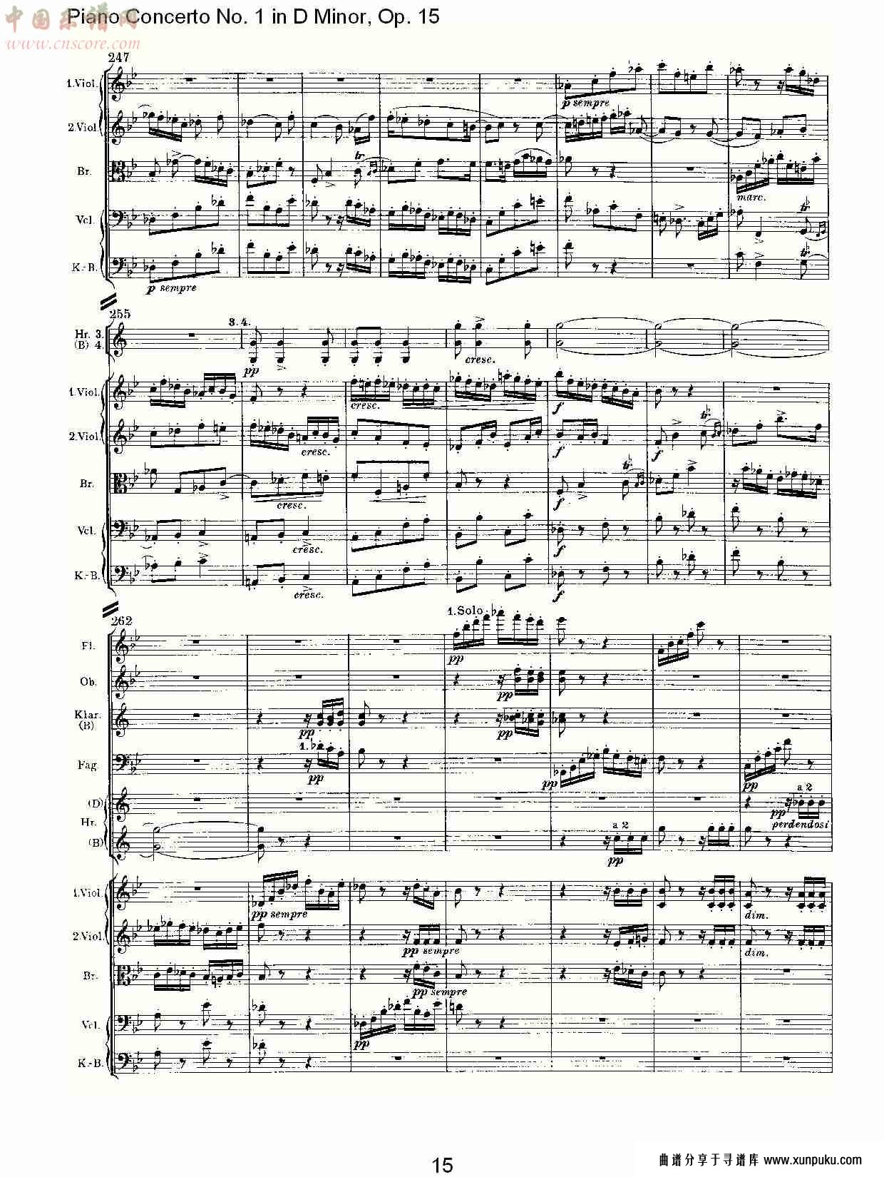 d小调钢琴第一协奏曲, op.15第三乐章（三）总谱第5页