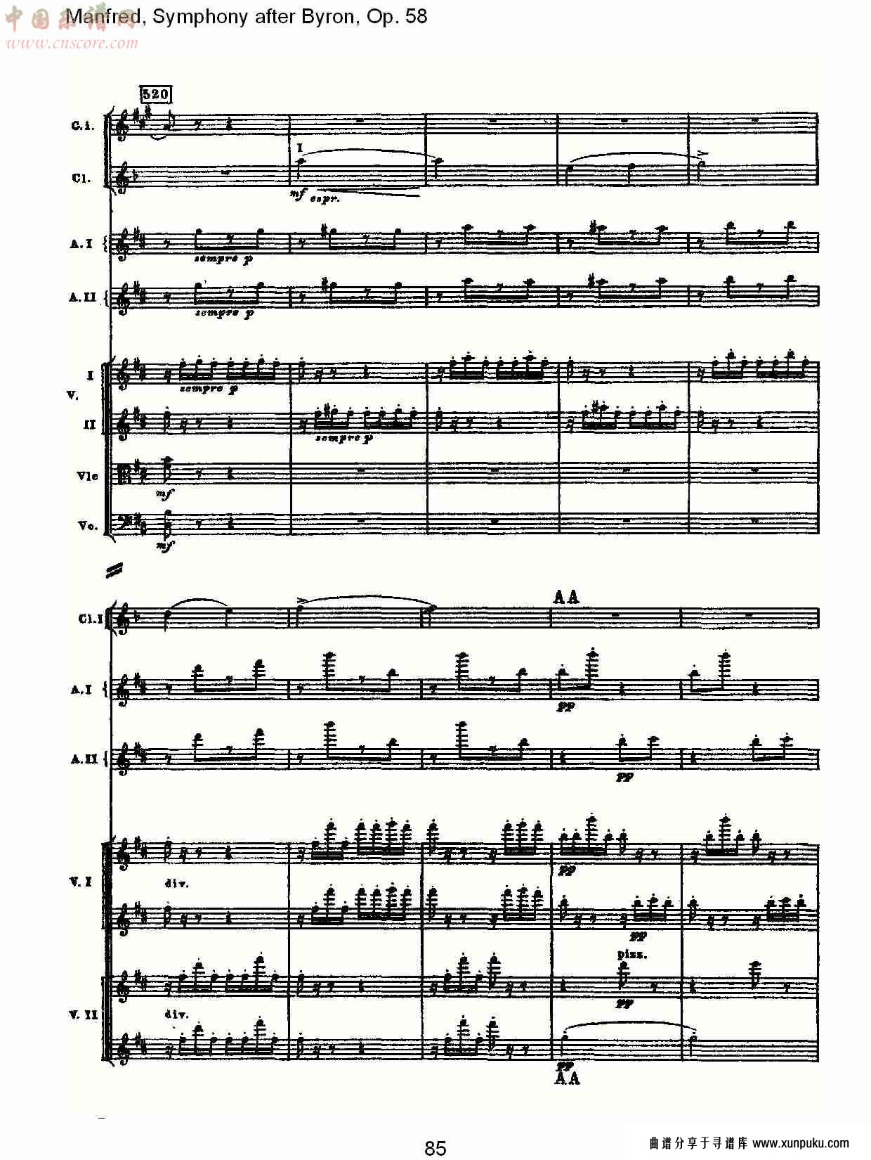 manfred, symphony after byron, op.58第二乐章（十七）总谱第5页