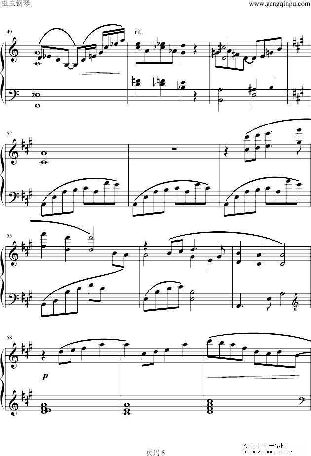 ami(ff viii)钢琴谱第5页