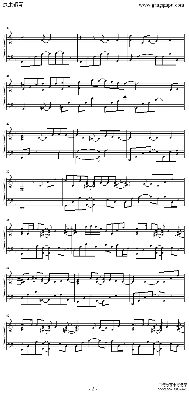Indigo-Yiruma钢琴谱第2页
