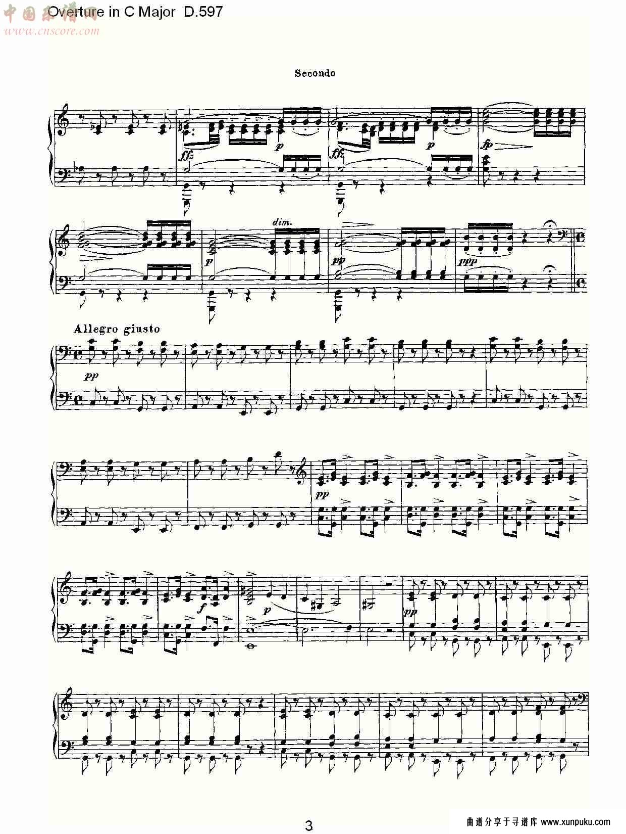 overture in c major d.597  ｃ大调序曲 d.597（一）总谱第3页