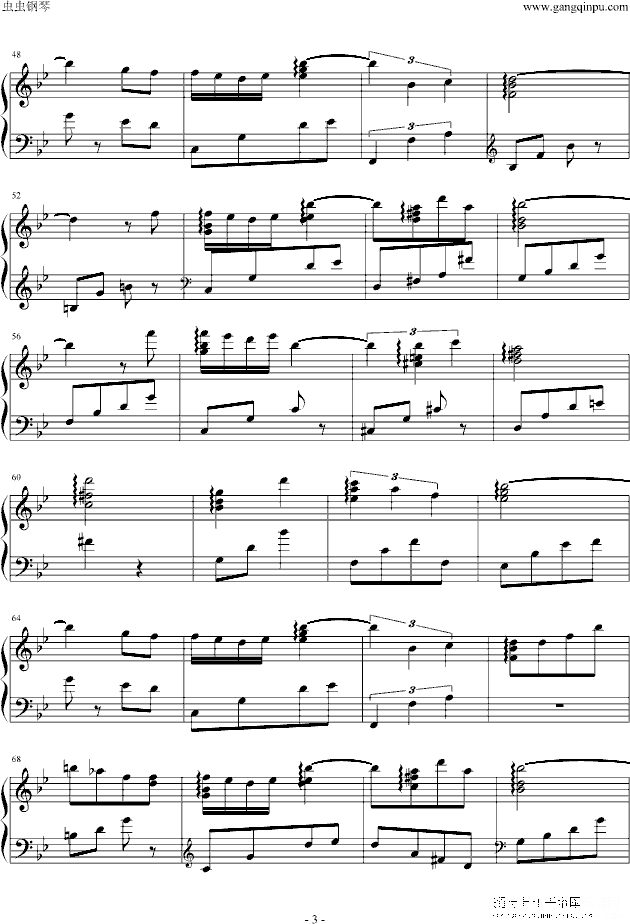 空之轨迹fc ed6513钢琴谱第3页