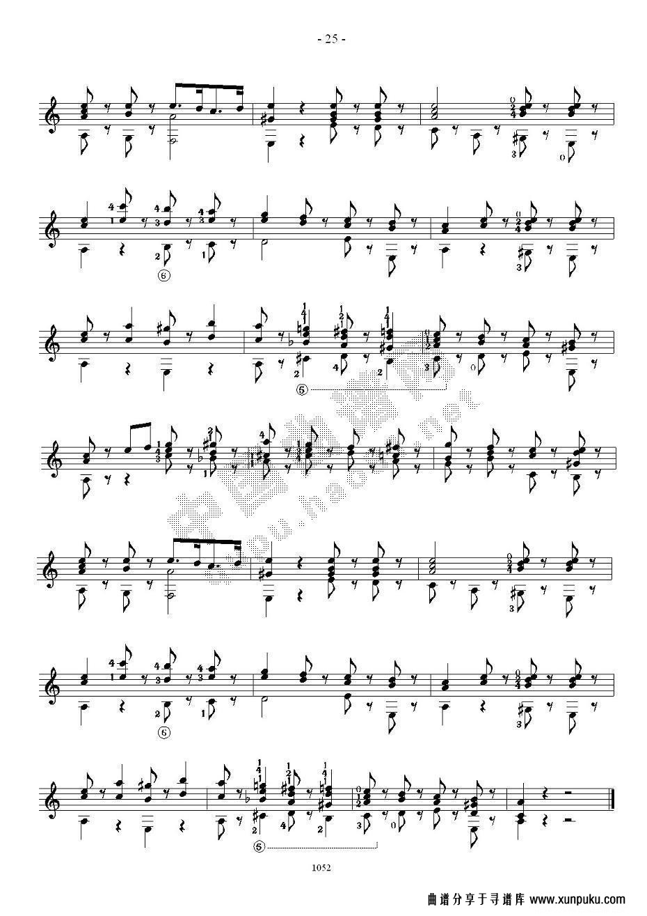索尔·克斯特26首练习曲之11——15吉他谱第11页