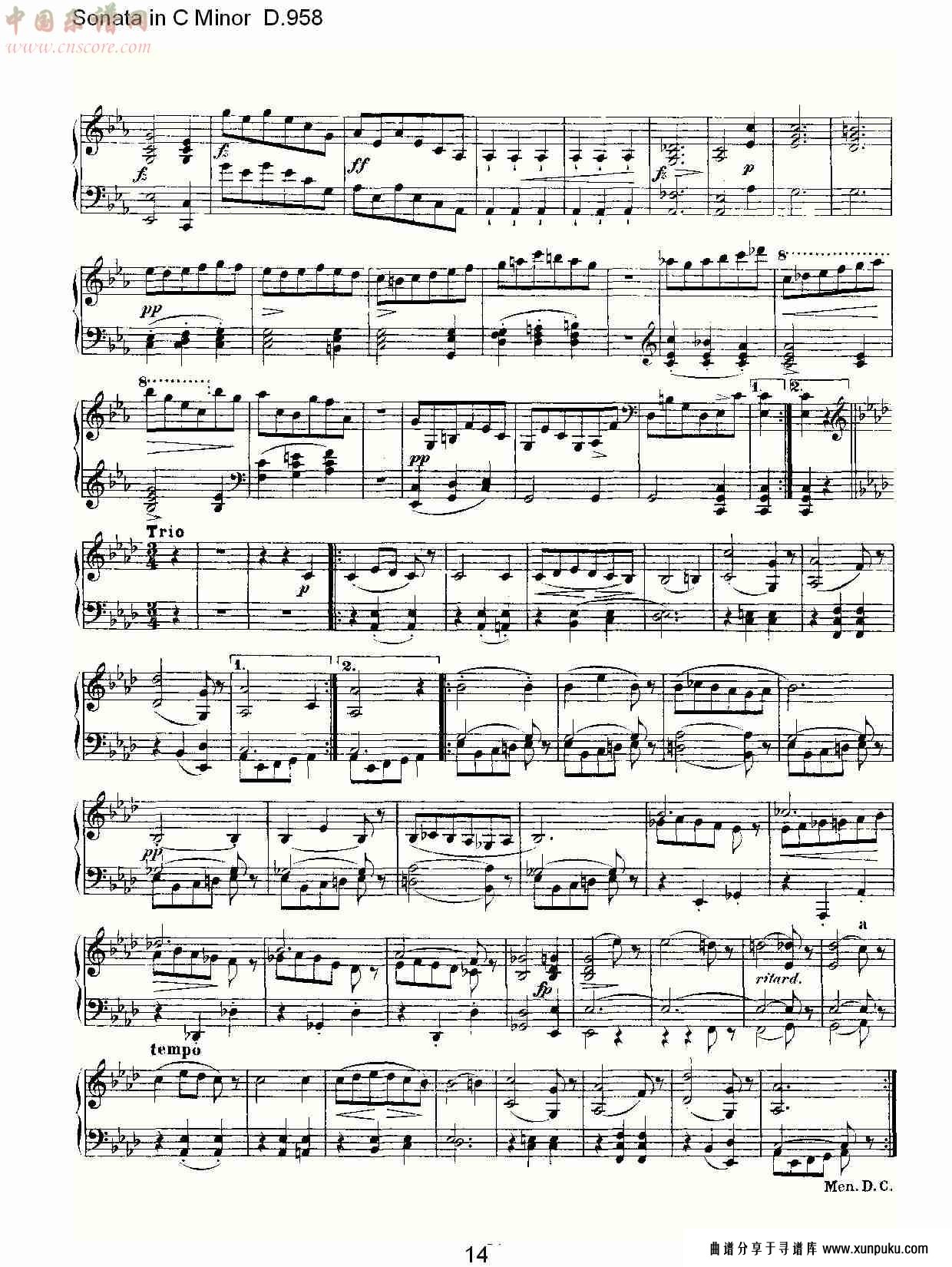 sonata in c minor d.958  c小调奏鸣曲d.958（三）总谱第4页