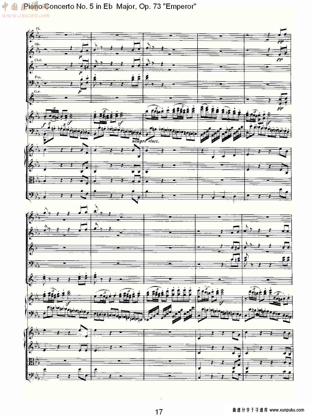 eb大调钢琴第五协奏曲 op.73“皇帝”第一乐章(二)总谱第7页