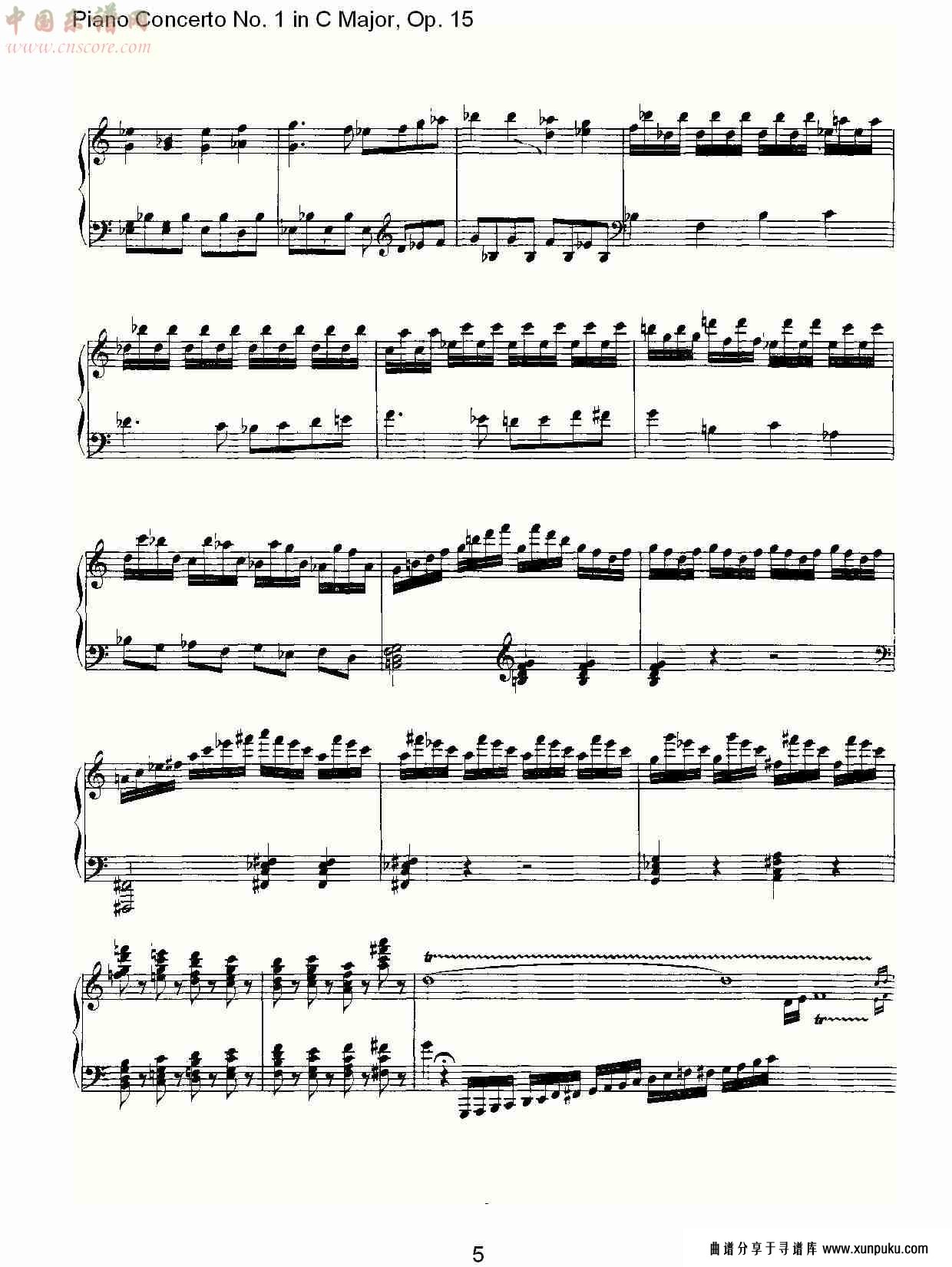 c大调钢琴第一协奏曲 op.15 华彩乐章总谱第9页
