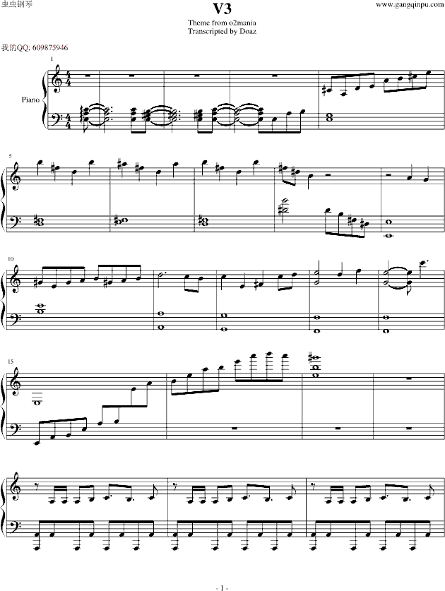 <贝多芬-v3悲怆钢琴曲>钢琴谱第8页