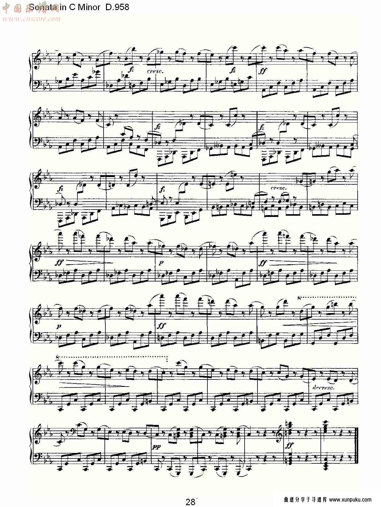 sonata in c minor d.958  c小调奏鸣曲d.958（六）总谱第3页