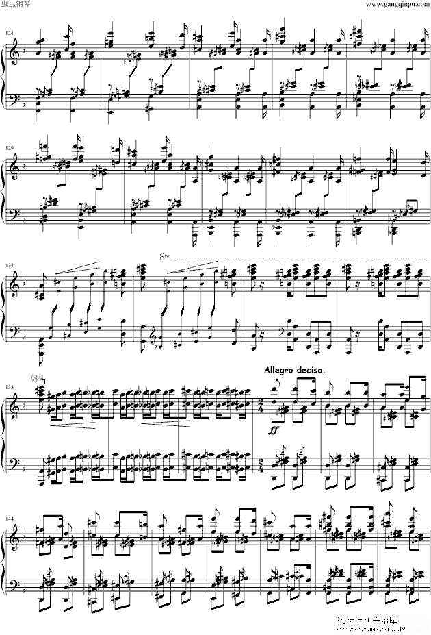 etudes dexecution transcendante no.4 （mazeppa）钢琴谱第3页
