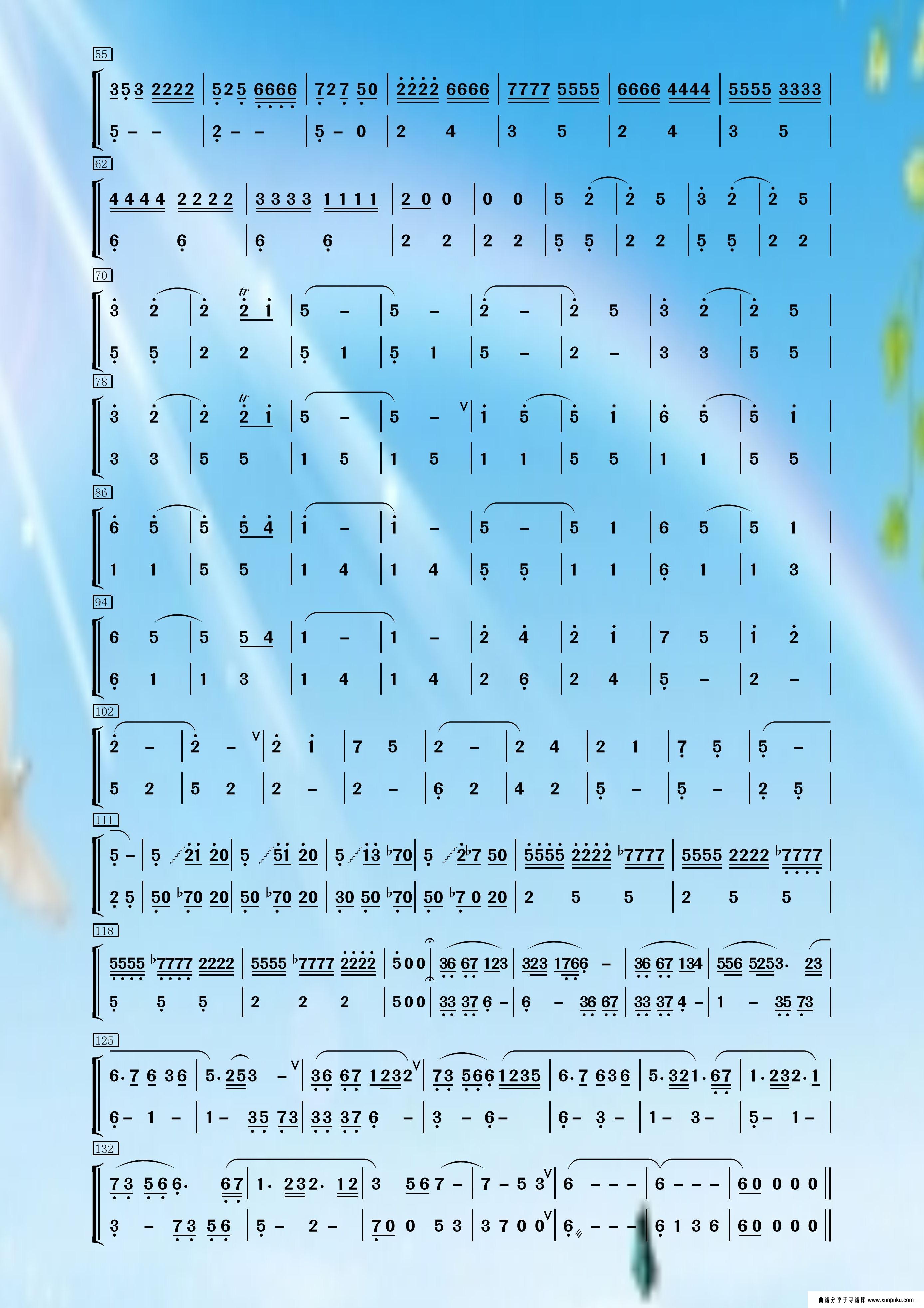 望乡（低音分谱）其他曲谱第2页