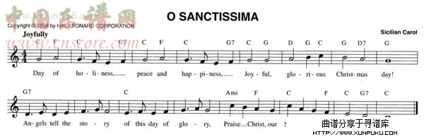 131.o sanctissima小提琴谱