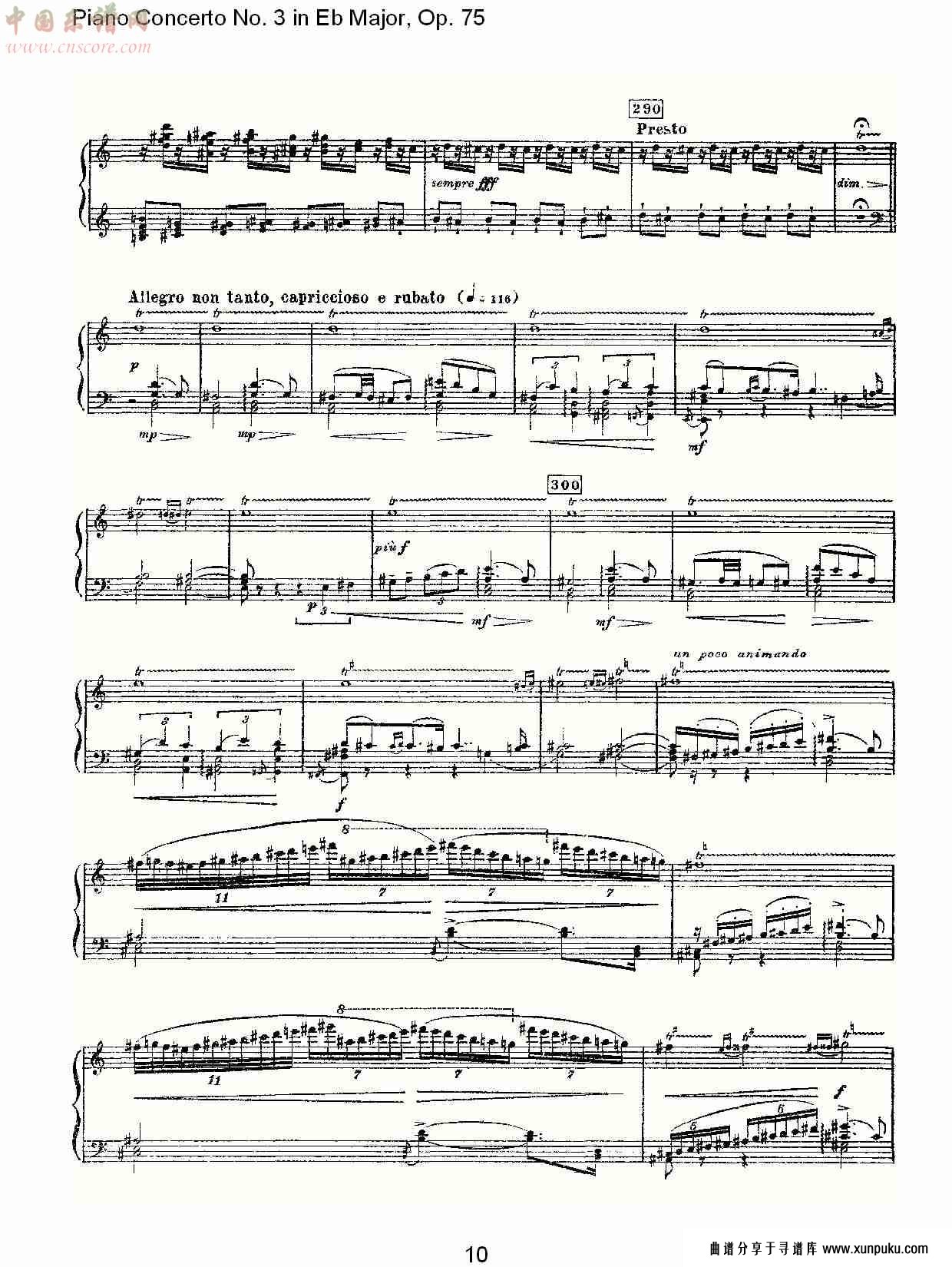 eb大调第三钢琴协奏曲, op.75第二部（二）总谱第5页